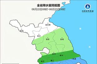 雷竞技平台被关闭了吗截图2